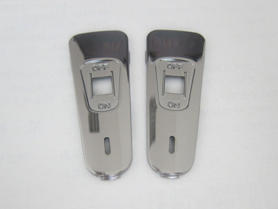 剃须刀配件 (21)