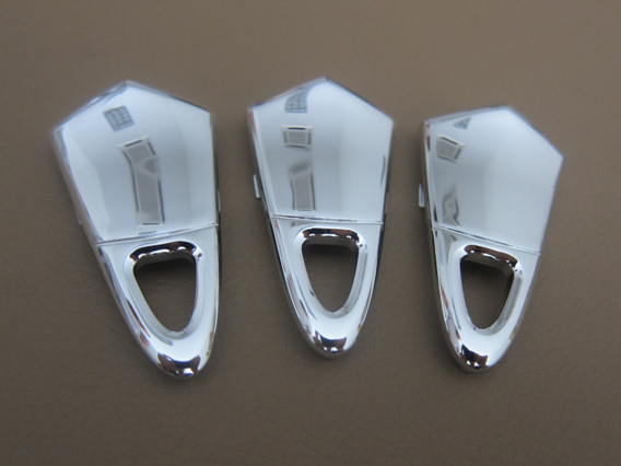 剃须刀配件 (18)